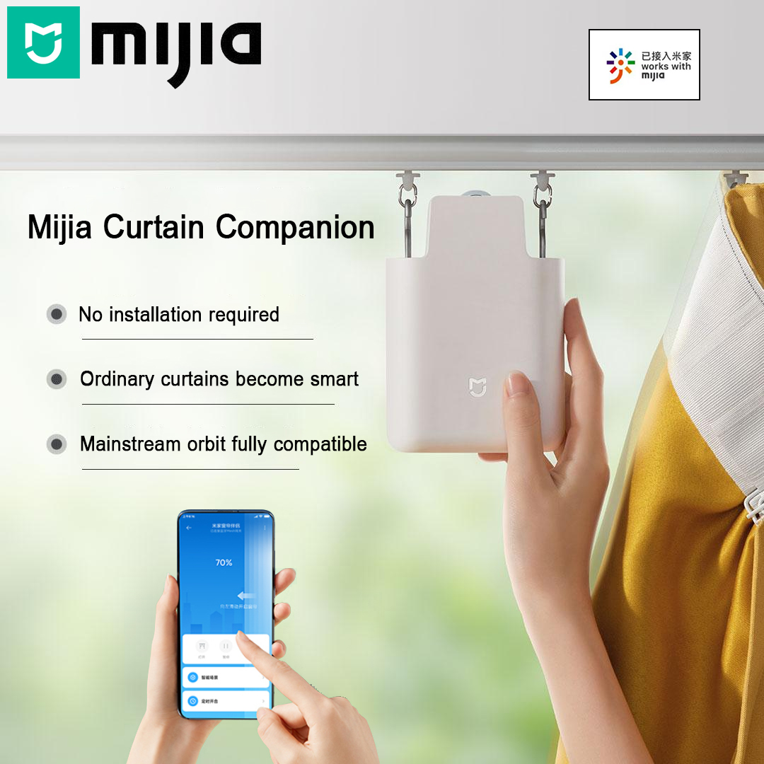 Smart Curtain Robot - Mijia Smart Curtain Companion Voice Control