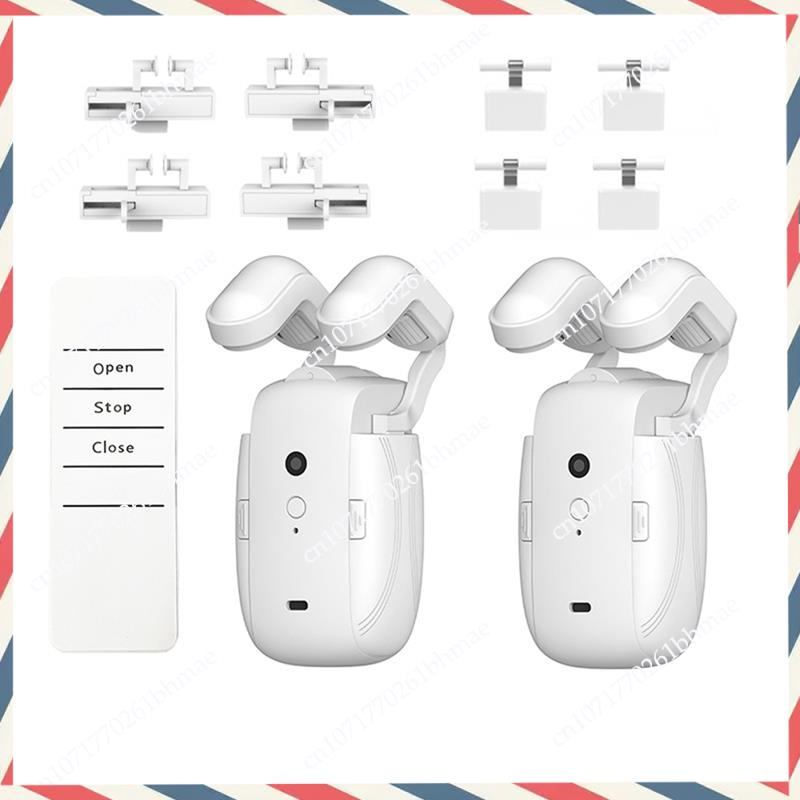 -A21Z Dual Smart Curtains Robo - Smart Curtain Robot incelemesi ve fiyatı