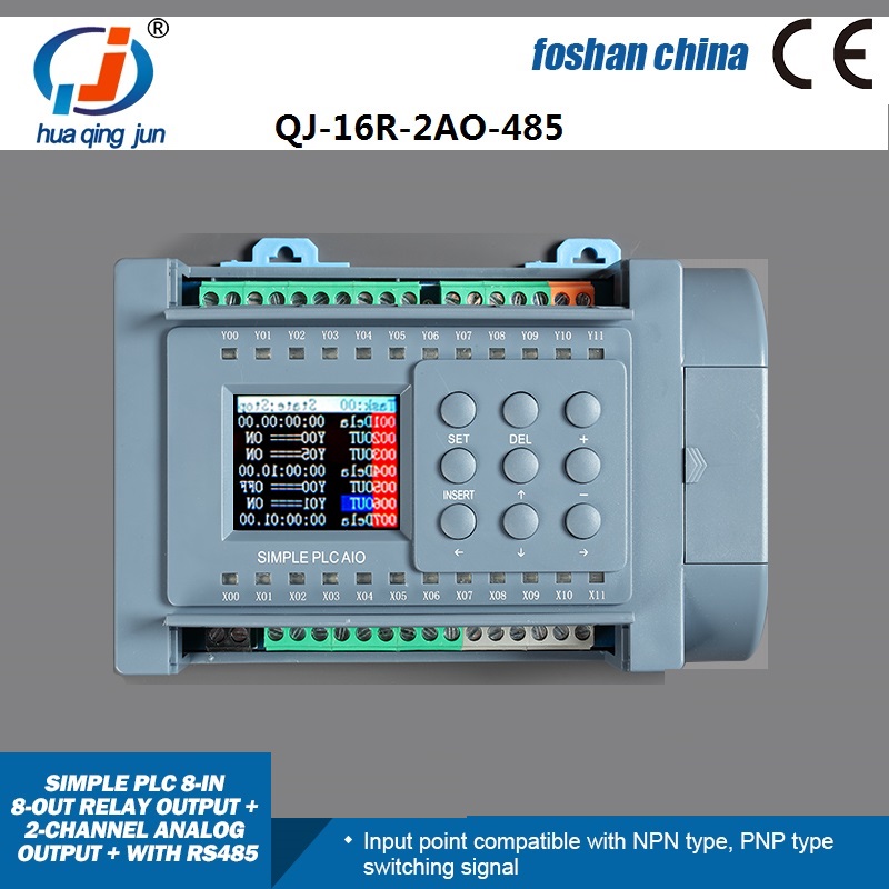 Huaqingjun 8-in 8-out Relay Ou - Smart Home With Plc incelemesi ve fiyatı
