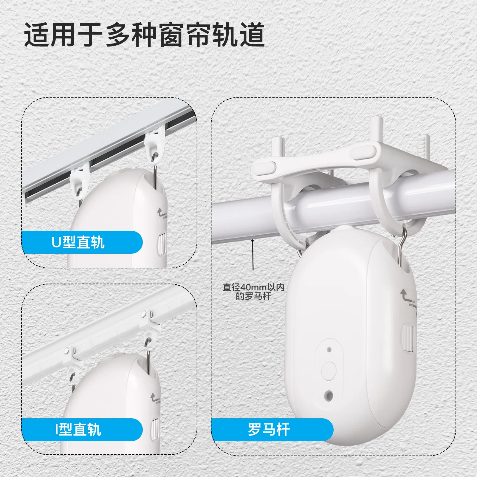 2026 Tuya Smart Home Zigbee Cu - Smart Curtain Robot incelemesi ve fiyatı