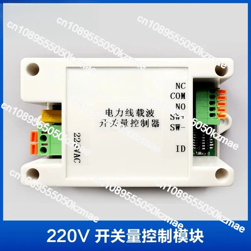 Power line communication PLC s - Smart Home With Plc incelemesi ve fiyatı