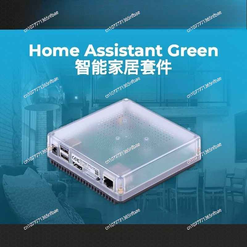 HomeKit Smart Gateway Hub – Mu - Smart Home Box incelemesi ve fiyatı