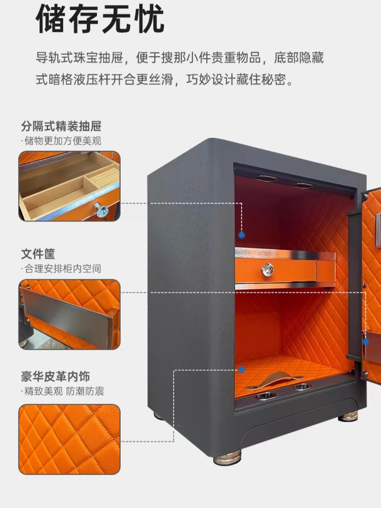 3S safe home office anti-theft - Smart Home Box incelemesi ve fiyatı