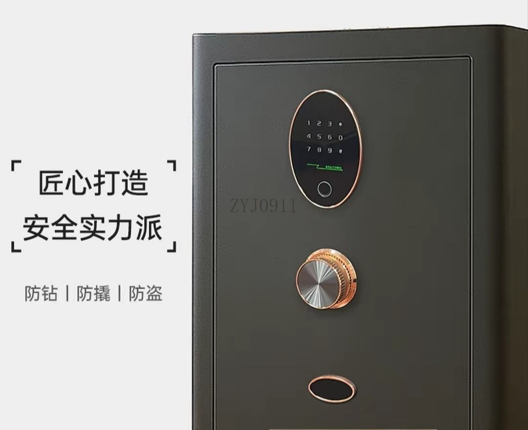 3S safe home office anti-theft - Smart Home Box incelemesi ve fiyatı