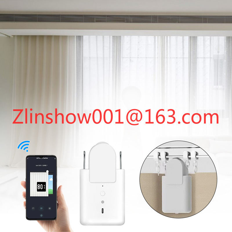 Automatic curtain machine smar - Smart Curtain Robot incelemesi ve fiyatı