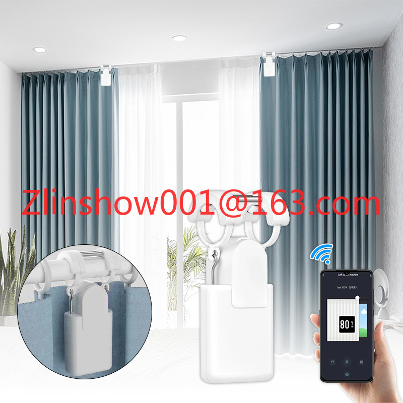 Automatic curtain machine smar - Smart Curtain Robot incelemesi ve fiyatı