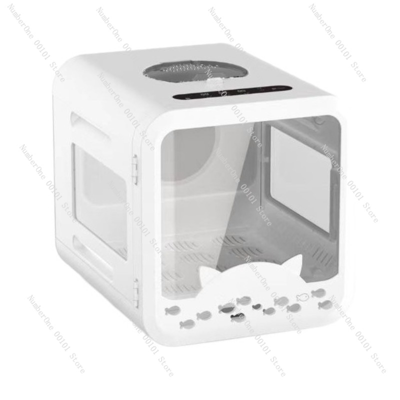 Large Capacity Smart Pet Dryin - Smart Home Box incelemesi ve fiyatı